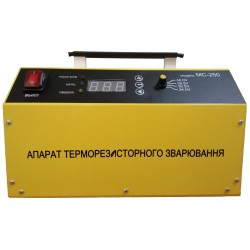 Апарат терморезисторного зварювання Дарфін МС-250